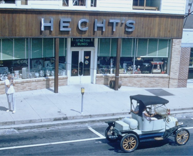 photo of Hecht's Hardware Store at 205-207 N. Washington St in Havre de Grace - 1960s